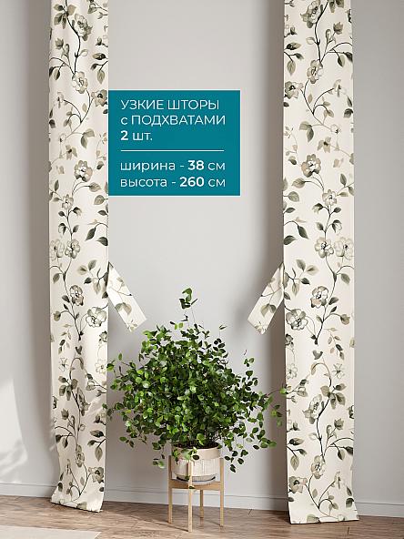 Тюль с декоративными подхватами Лабрист - 195 - фото 2