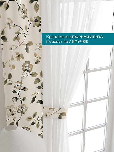 Тюль с декоративными подхватами Лабрист - 195 - фото 4