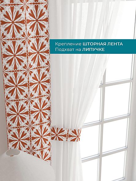 Тюль с декоративными подхватами Лабрист - 196 - фото 4