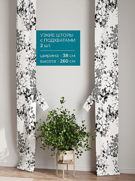 Тюль с декоративными подхватами Лабрист - 197 - фото 2