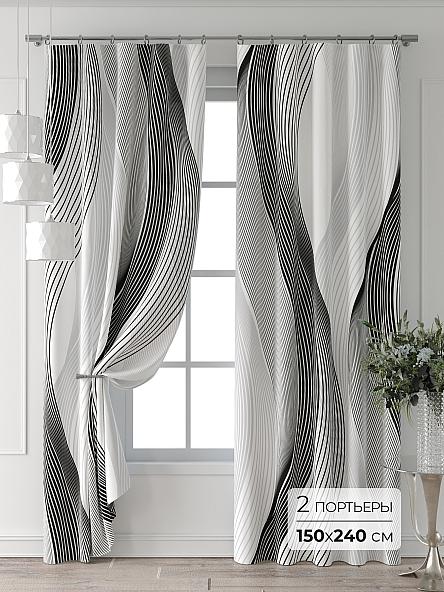 Комплект штор Колтери - 122 - 240 см