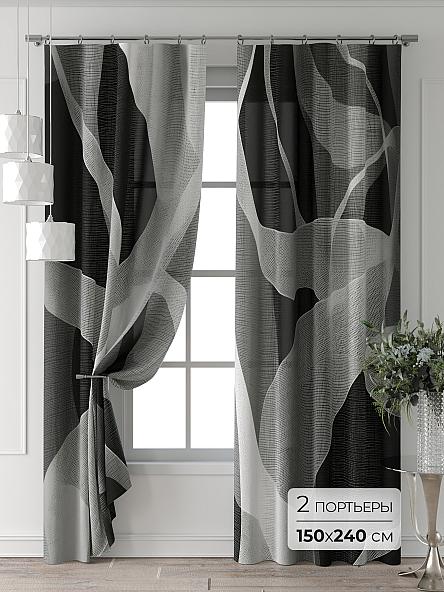 Комплект штор Колтери - 124 - 240 см