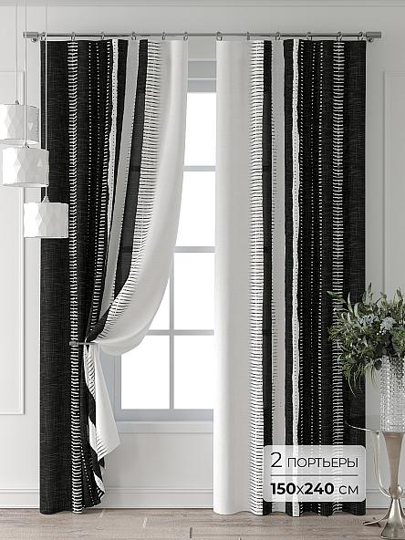 Комплект штор Колтери - 134 - 240 см