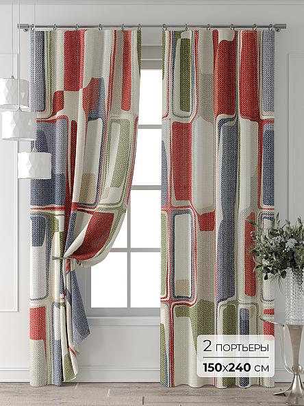 Комплект штор Колтери - 141 - 240 см