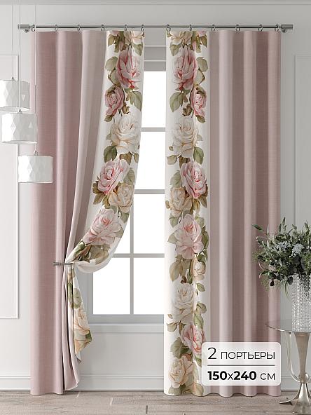 Комплект штор Колтери - 159 - 240 см
