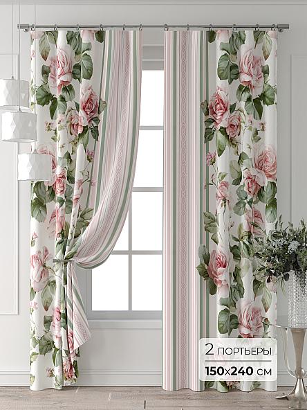 Комплект штор Колтери - 161 - 240 см