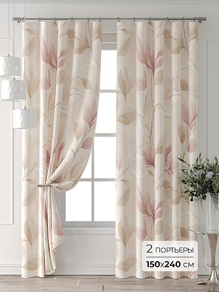 Комплект штор Колтери - 165 - 240 см