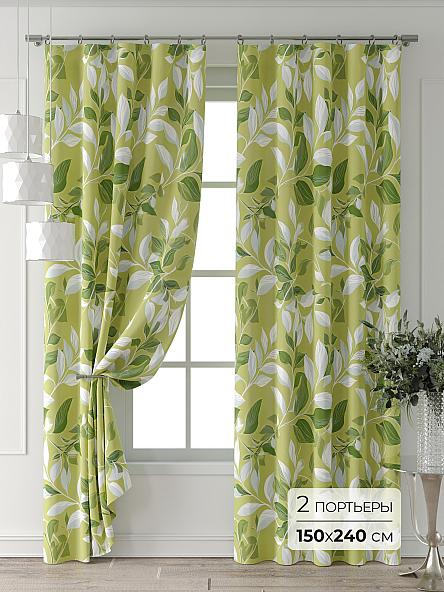 Комплект штор Колтери - 167 - 240 см