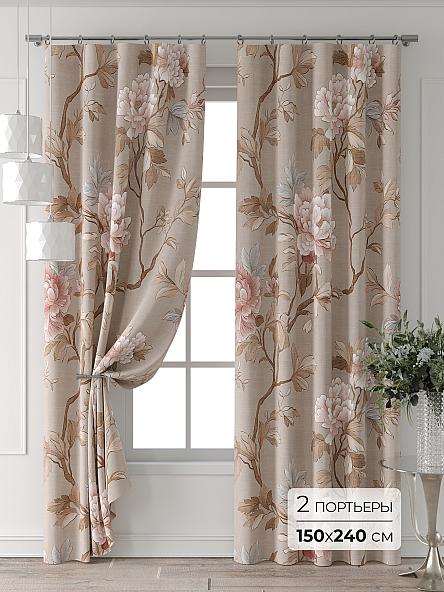 Комплект штор Колтери - 173 - 240 см