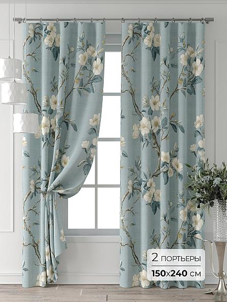 Комплект штор Колтери - 175 - 240 см