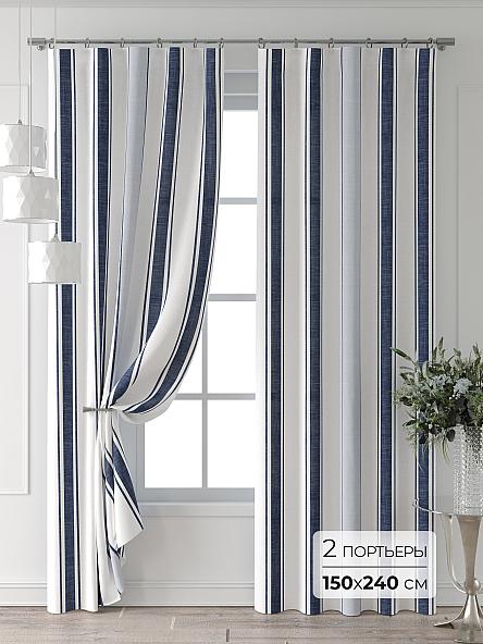 Комплект штор Колтери - 202 - 240 см