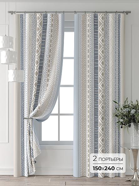 Комплект штор Колтери - 207 - 240 см