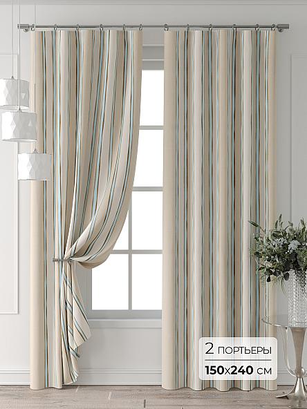 Комплект штор Колтери - 208 - 240 см