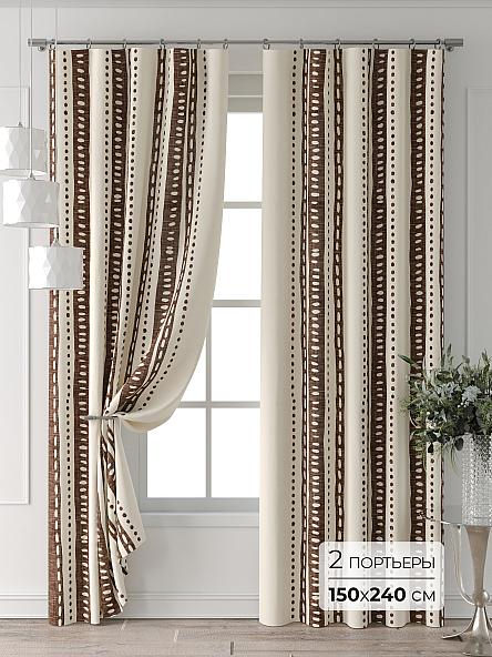 Комплект штор Колтери - 210 - 240 см