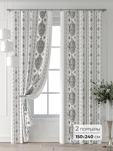 Комплект штор Колтери - 212 - 240 см