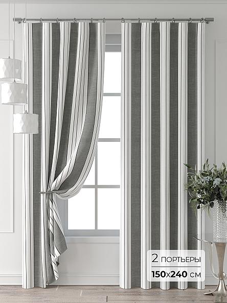 Комплект штор Колтери - 218 - 240 см