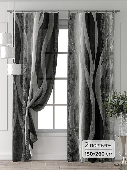 Комплект штор Колтери - 126 - 260 см