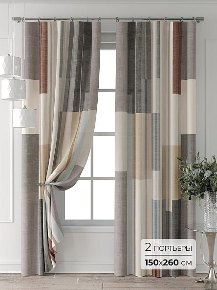 Комплект штор Колтери - 130 - 260 см