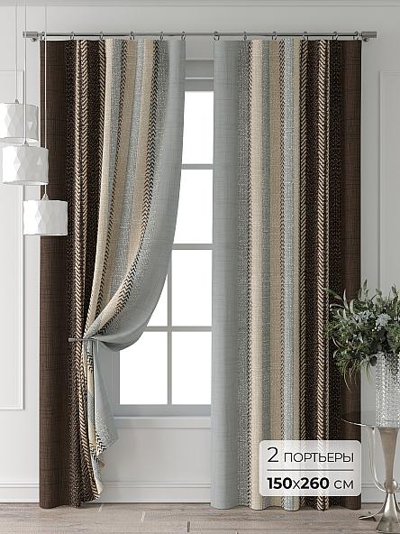 Комплект штор Колтери - 131 - 260 см
