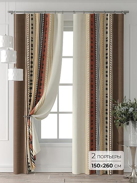 Комплект штор Колтери - 136 - 260 см