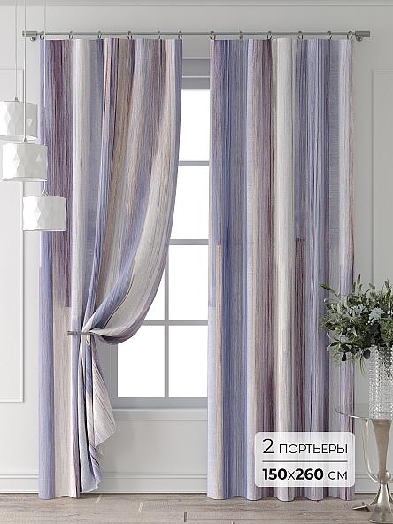 Комплект штор Колтери - 137 - 260 см