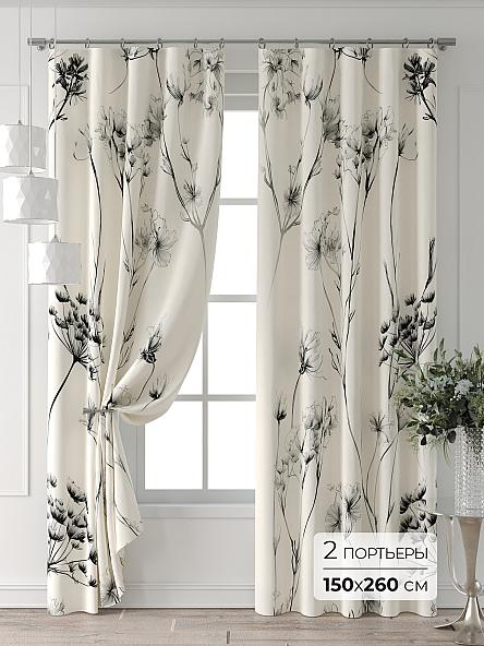 Комплект штор Колтери - 145 - 260 см