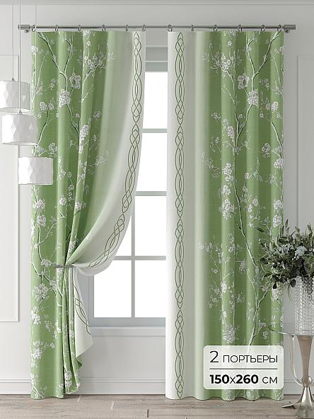 Комплект штор Колтери - 160 - 260 см