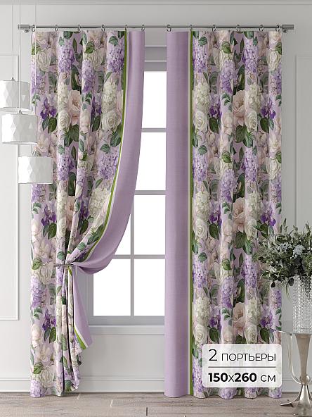 Комплект штор Колтери - 189 - 260 см