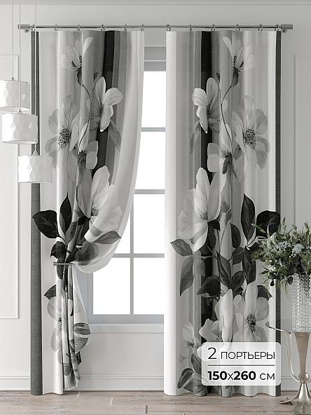 Комплект штор Колтери - 190 - 260 см