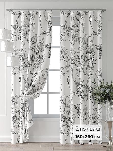 Комплект штор Колтери - 194 - 260 см