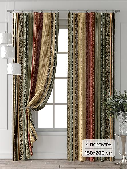 Комплект штор Колтери - 199 - 260 см