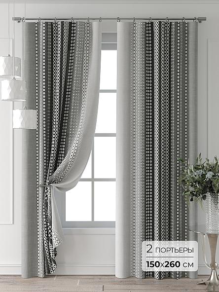 Комплект штор Колтери - 204 - 260 см