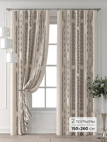 Комплект штор Колтери - 206 - 260 см