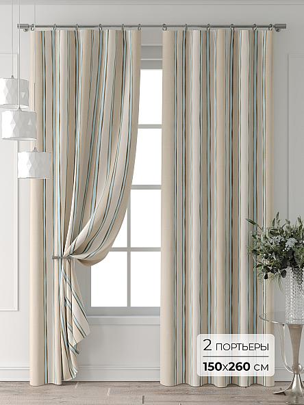 Комплект штор Колтери - 208 - 260 см