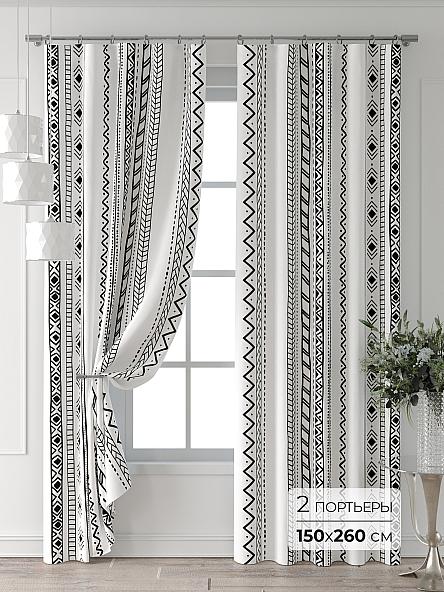 Комплект штор Колтери - 213 - 260 см