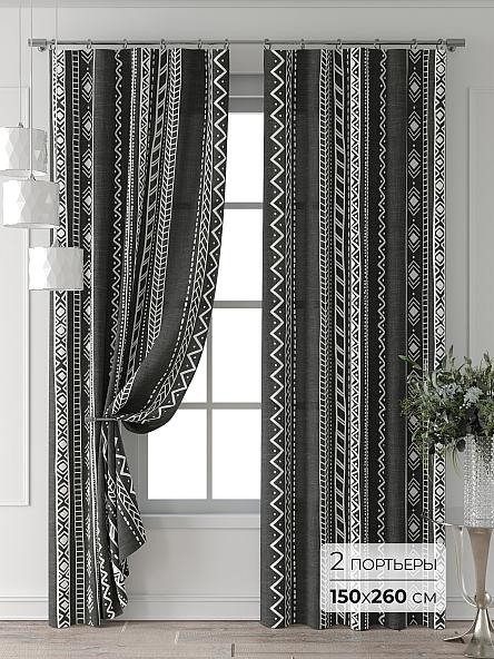 Комплект штор Колтери - 215 - 260 см