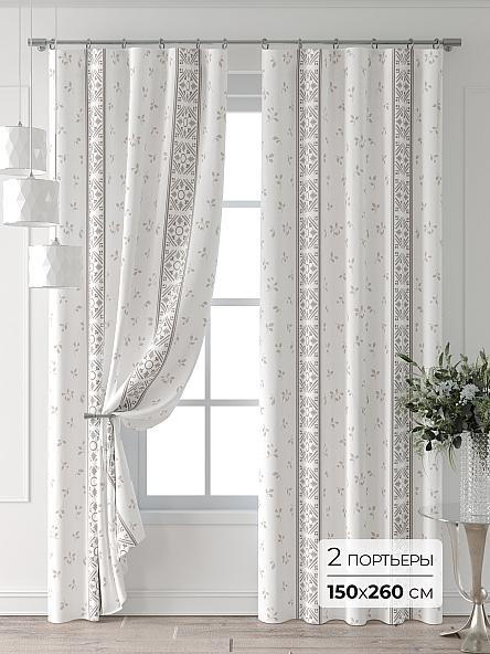 Комплект штор Колтери - 216 - 260 см