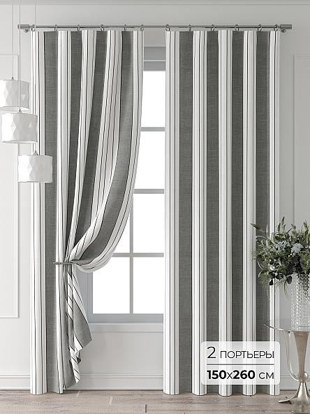 Комплект штор Колтери - 218 - 260 см