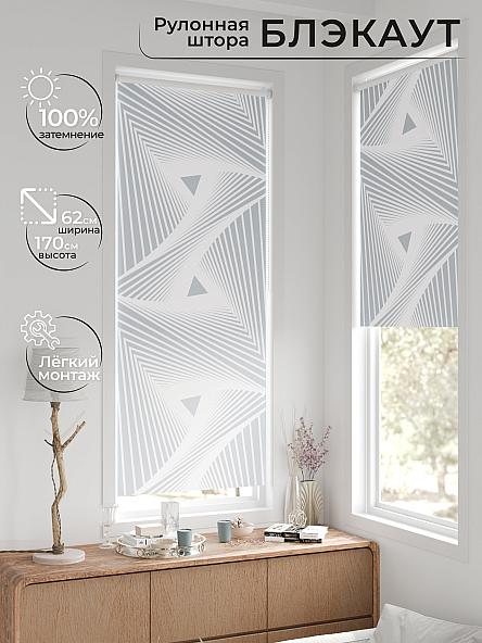 Рулонная штора для кухни для детской Фиреда - 204 - ширина 62 см - фото 2