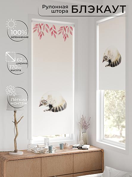 Рулонная штора для кухни для детской Фиреда - 211 - ширина 62 см - фото 2