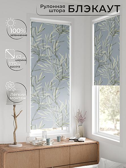 Рулонная штора для кухни для детской Фиреда - 221 - ширина 62 см - фото 2