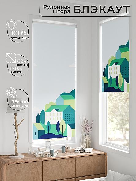 Рулонная штора для кухни для детской Фиреда - 222 - ширина 62 см - фото 2