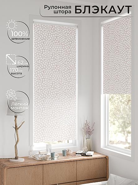 Рулонная штора для кухни для детской Фиреда - 223 - ширина 62 см - фото 2