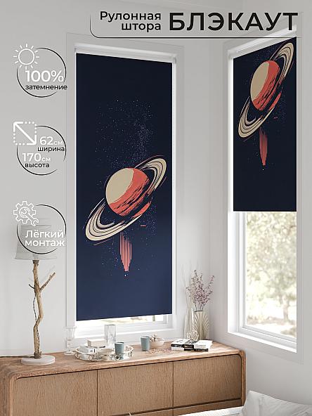 Рулонная штора для кухни для детской Фиреда - 228 - ширина 62 см - фото 2