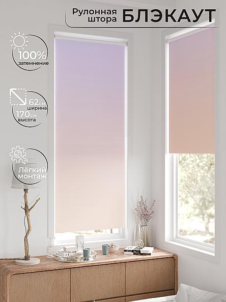 Рулонная штора для кухни для детской Фиреда - 251 - ширина 62 см - фото 2