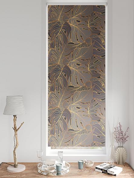 Рулонная штора для кухни для детской Легроса - 259 - ширина 68 см - фото 3