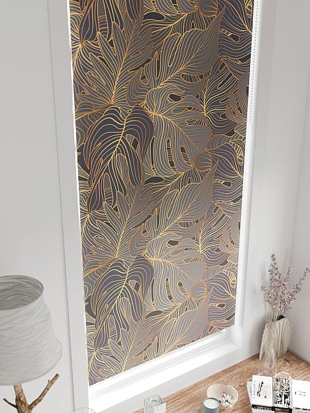 Рулонная штора для кухни для детской Легроса - 259 - ширина 68 см - фото 4