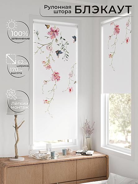 Рулонная штора для кухни для детской Фиреда - 266 - ширина 62 см - фото 2