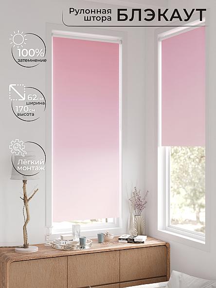 Рулонная штора для кухни для детской Фиреда - 278 - ширина 62 см - фото 2