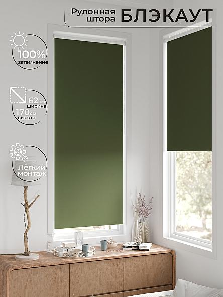 Рулонная штора для кухни для детской Фиреда - 283 - ширина 62 см - фото 2